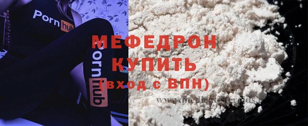 COCAINE Беломорск