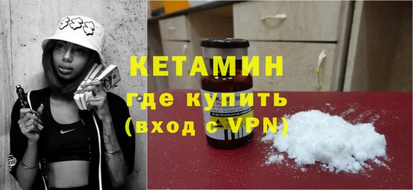 COCAINE Беломорск